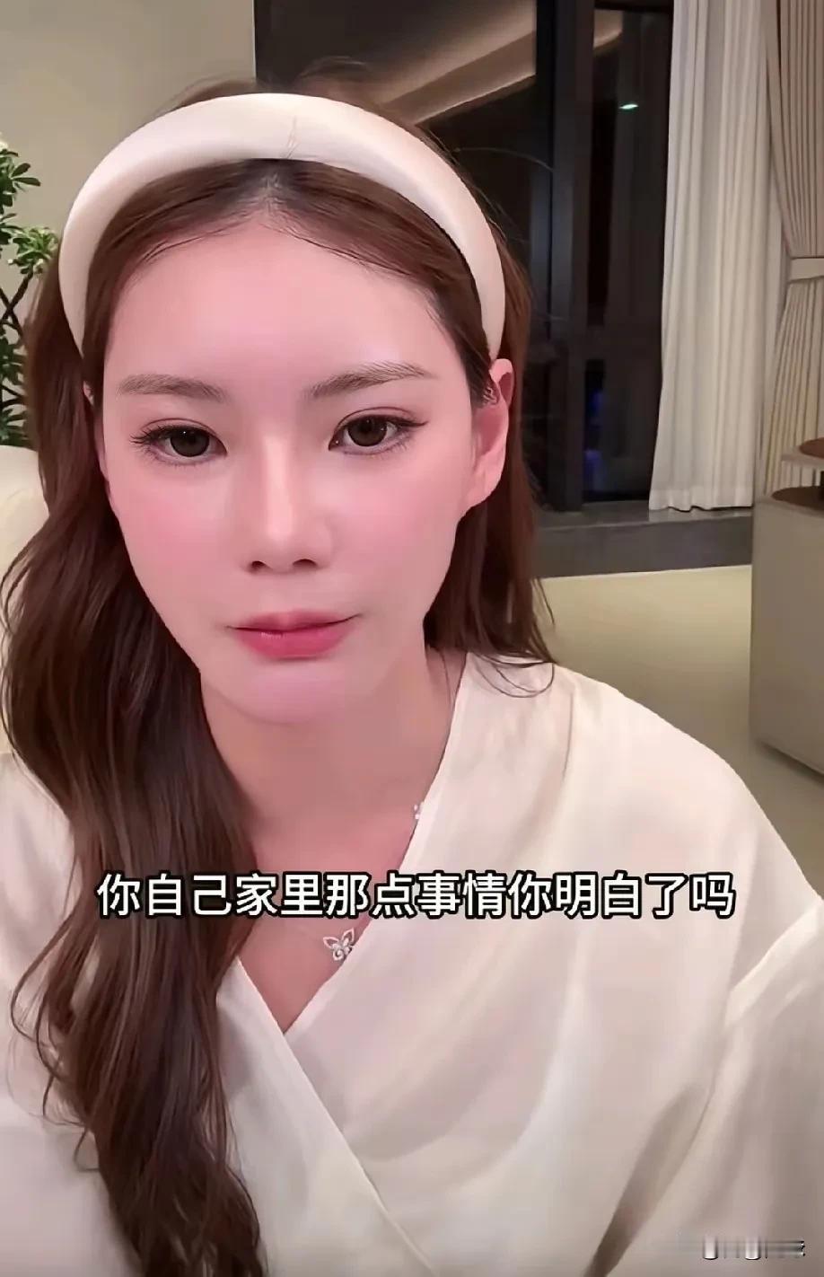 太解气！马筱梅终于不忍了！网友:你和汪小菲关系怎么样？你们夫妻关系好不好？