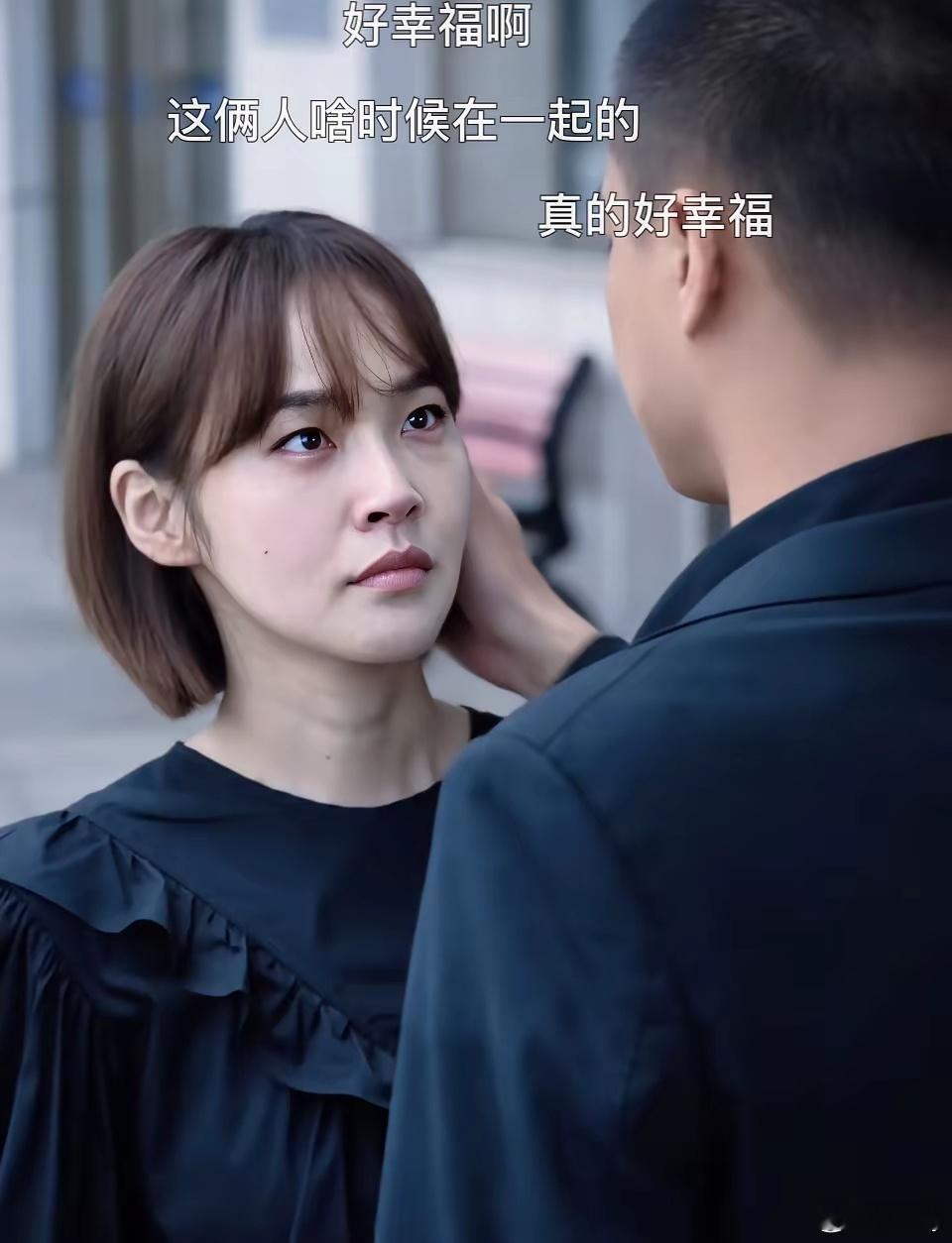 张佳宁低调装扮，高至霆“东北爷们式体贴”，互动细节显甜蜜。​​​