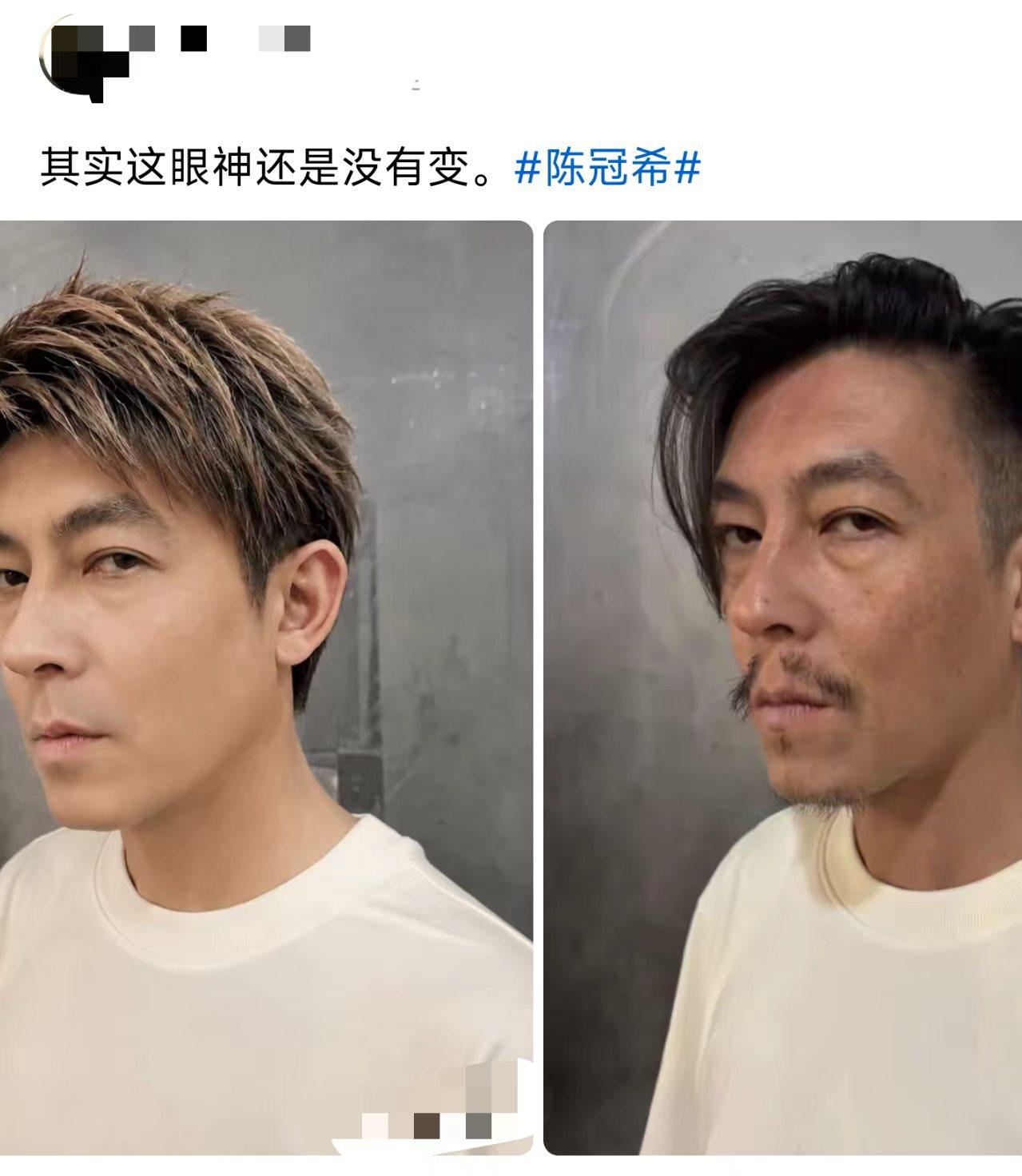 承认男神变大叔很难吗？
