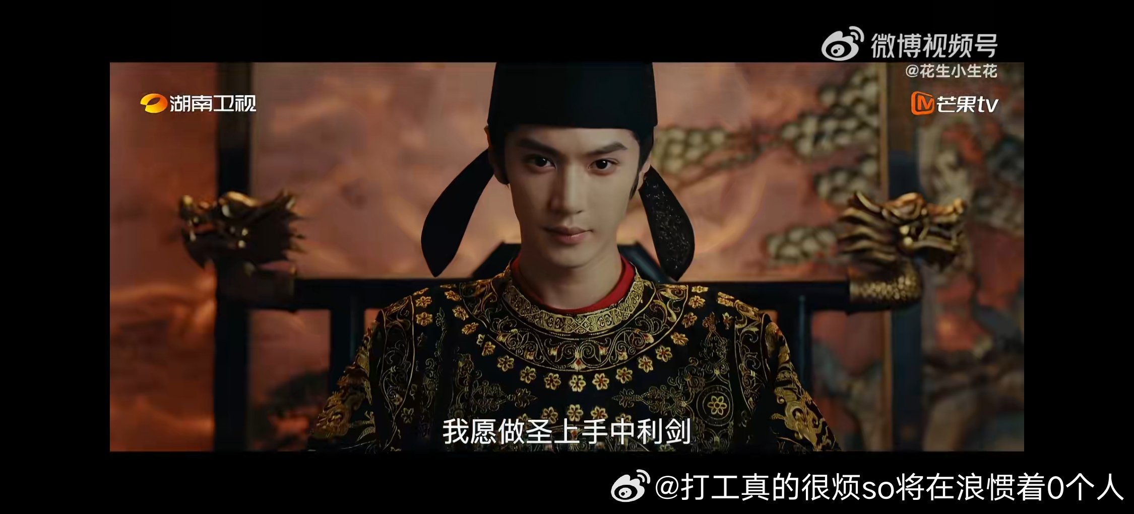 美颜后就是男omega既视感能不能把这嘴皮子修一下？
