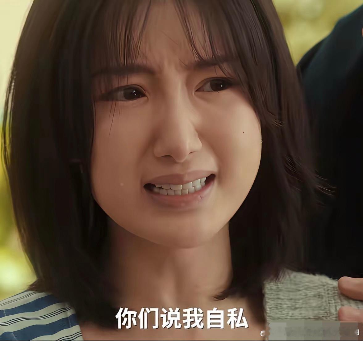 关于毛晓彤，我发现她身上有一个玄学，准的可怕，但凡是看过她演的戏，都会觉得她演技