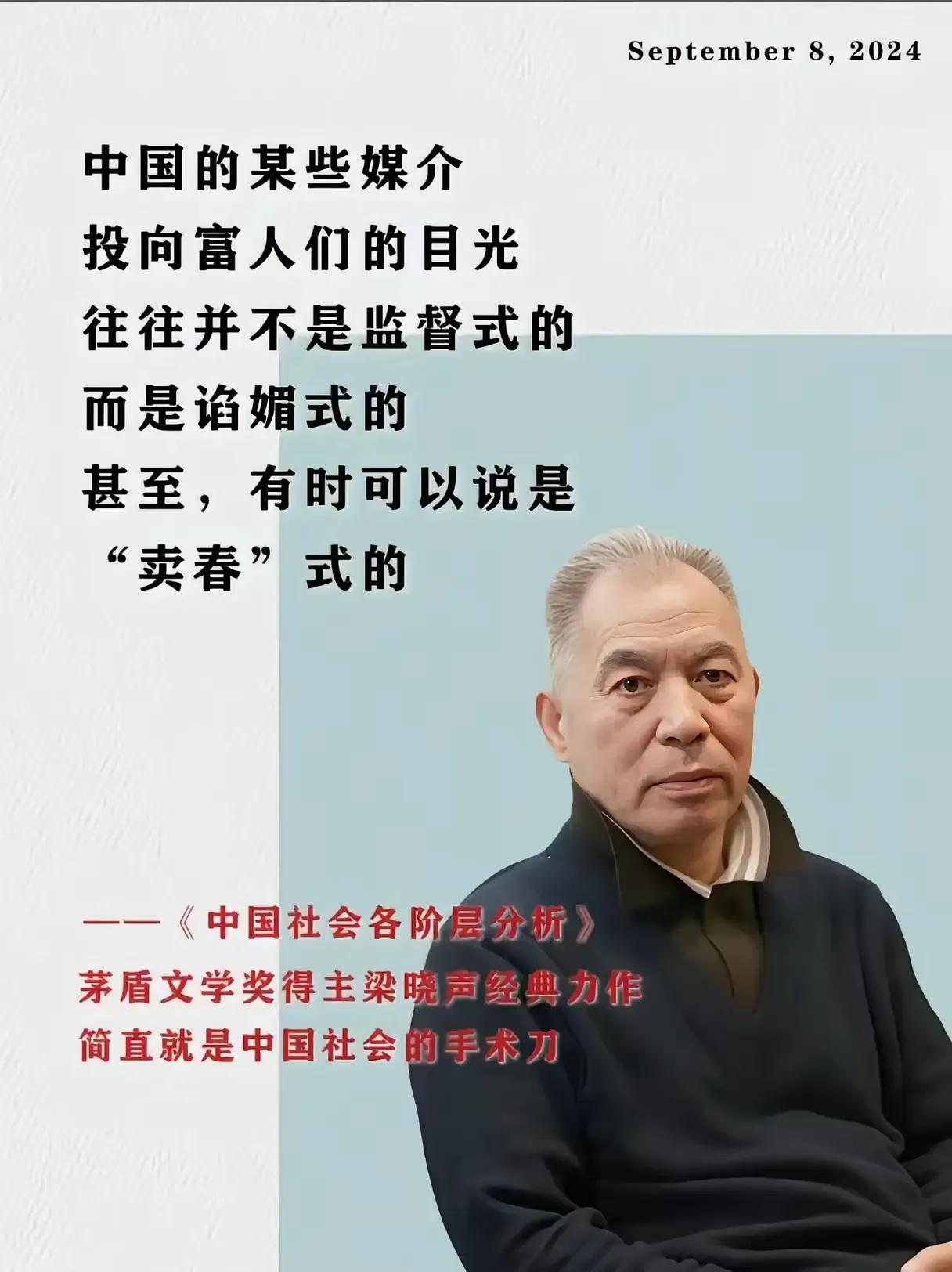 【有些人又在意淫了】这一次王小东批胡适,引发地震,我还是客观看问题,这次批胡适