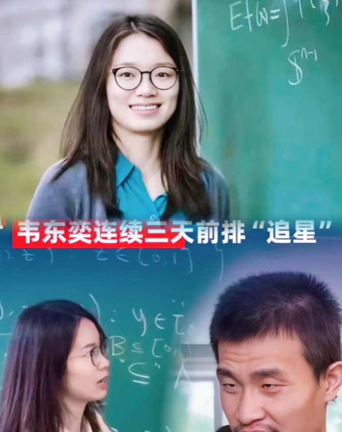 王虹这三天在北大的讲座，美其名曰是进行知识交流！但她给我的感觉更多的是，打着