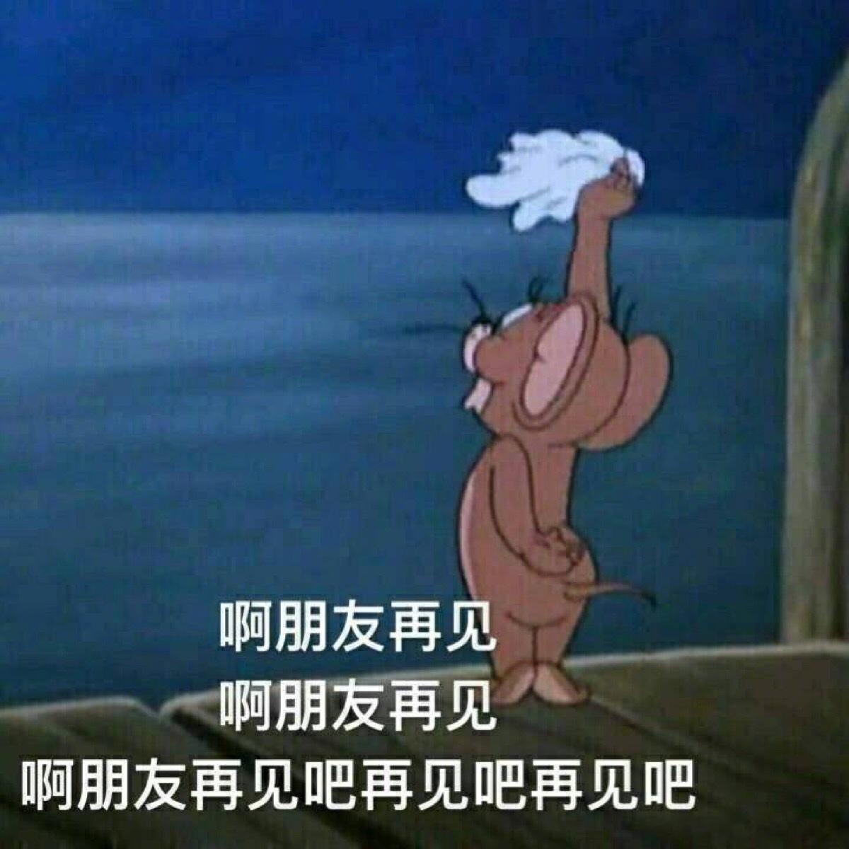 十二星座的分手方式：💔突然消失型——不解释，直接断联双子、射手、水瓶渐行渐远