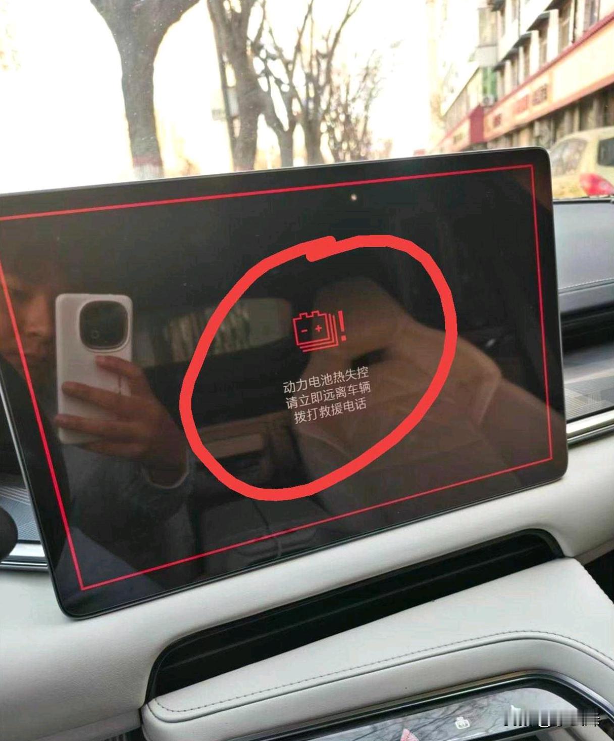 这是启动自毁程序了吗？