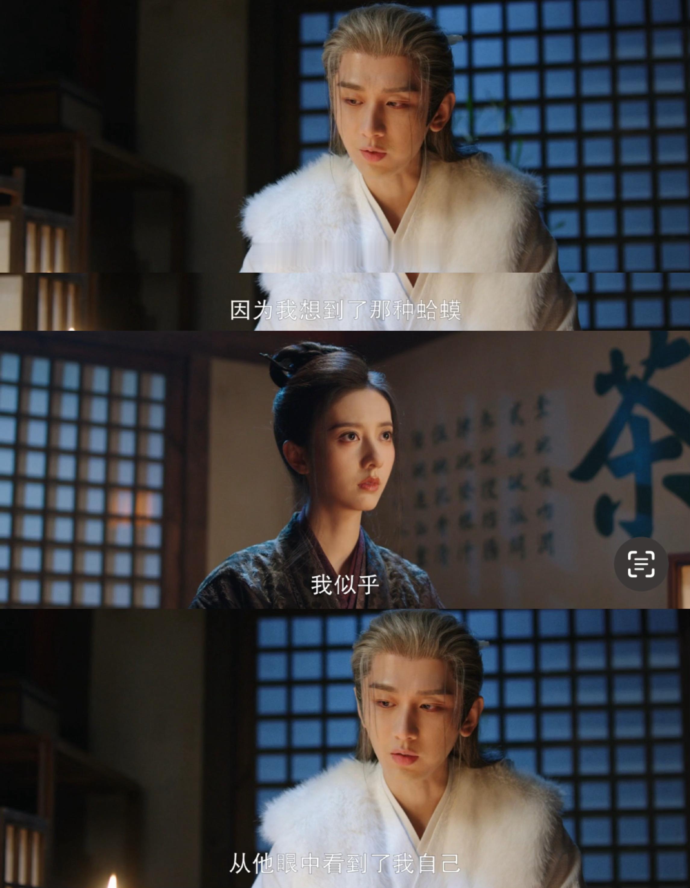 长安二十四计最后一计《长安二十四计》的最后一计，居然是谢淮安献祭自己，这个结局真