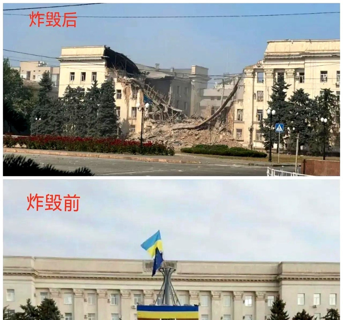 普京真报复了，泽连斯基后悔没---天呐，我早就知道普京大
