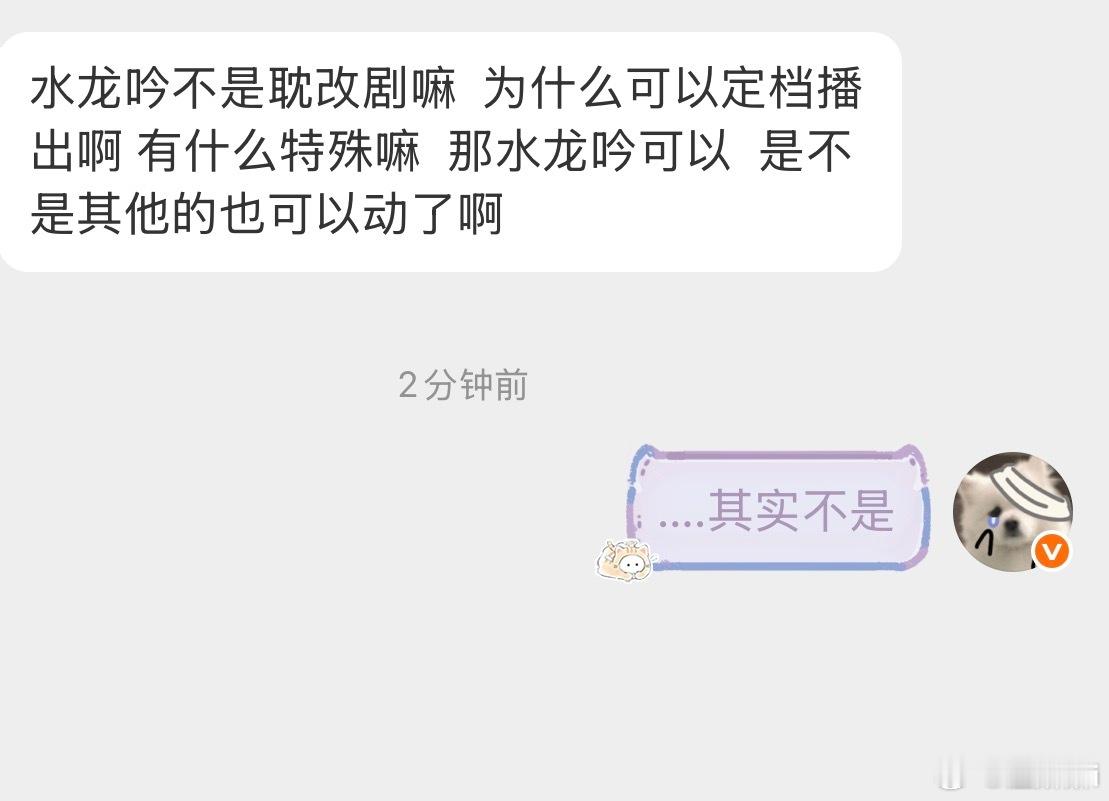 都不知道该怎么解释​​​