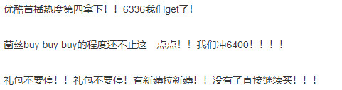 龚俊暗河传首播热度暗河传首播反馈龚俊暗河传首播热度，暗河传首播反馈，咱就说从打