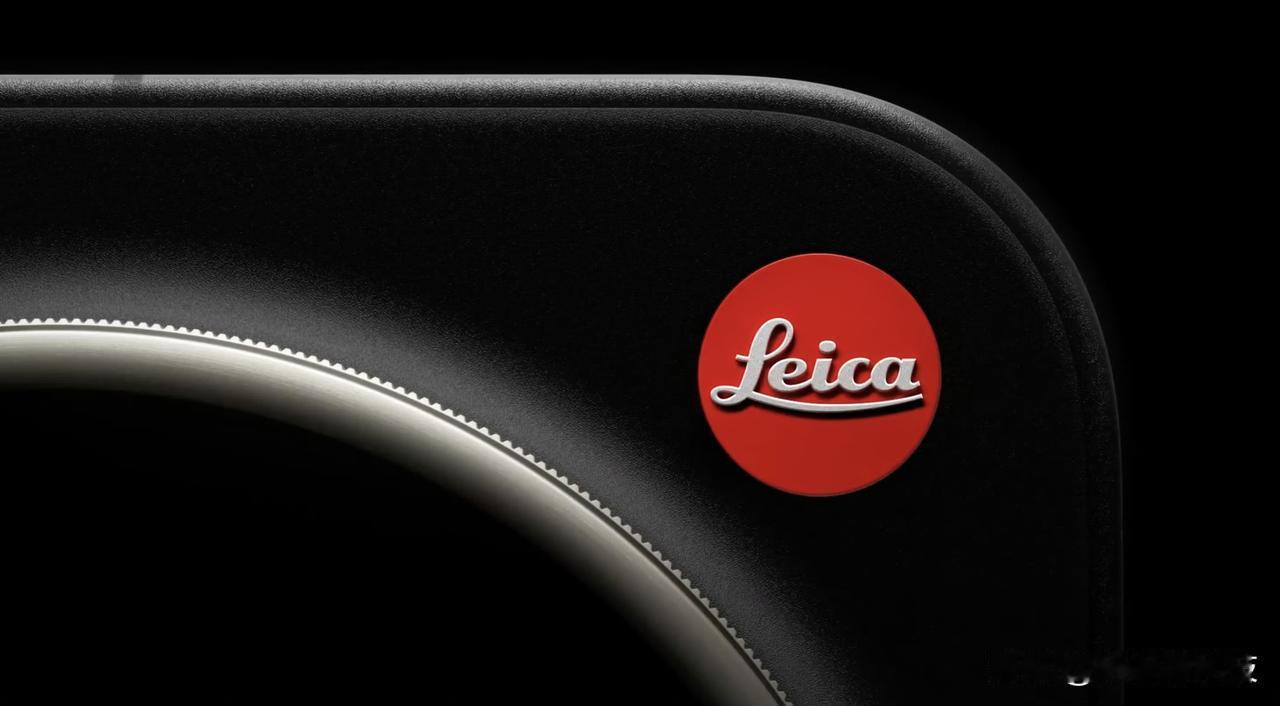 小米17ultra这徕卡红标是真好看~网传信息还是挺靠谱的，小米这一代超大