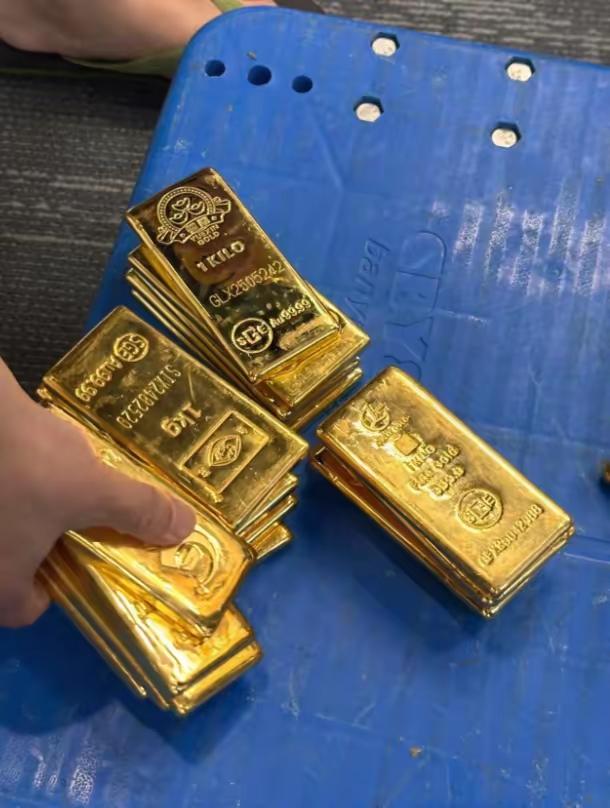 今日国内金价:大涨截至2026-03-0215:29，国内金