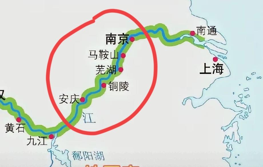 原来安徽省有四座城市紧靠长江，依次是马鞍山，芜湖，铜陵和安庆，这是典型的皖南城市