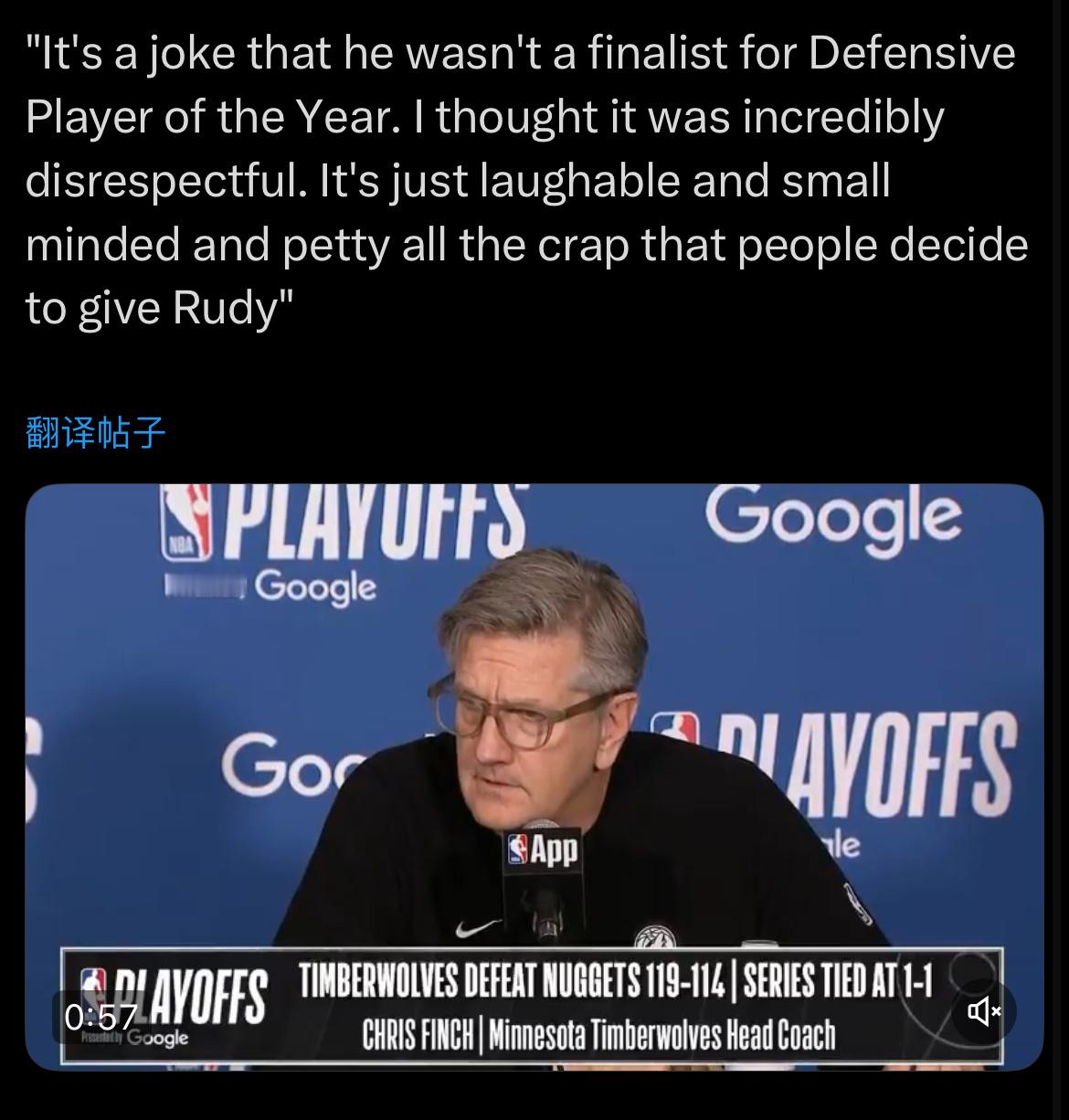 芬奇：“他没能入选年度最佳防守球员的候选名单简直就是个笑话，我觉得这极其不受尊重