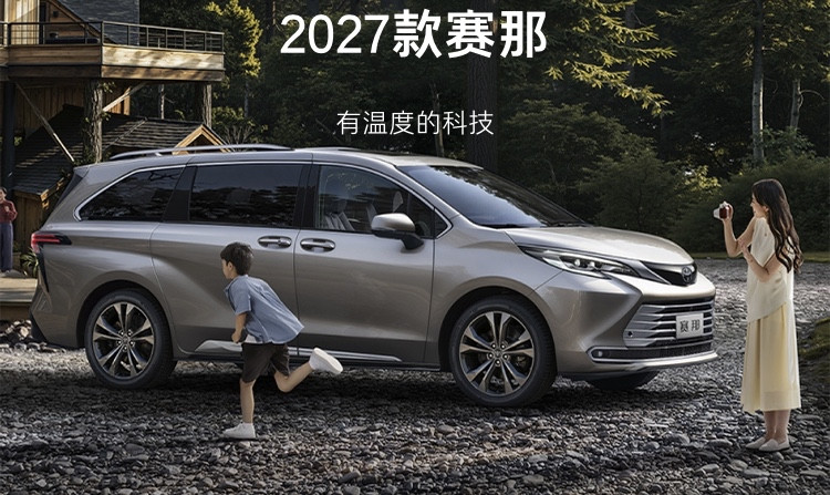 2026年买车实话实说:1、不差钱可以买奔驰GLC。2、预算差一点就买宝马X3。3、X3够不着可以买