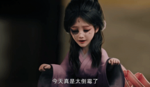 天地剑心女主的蜘蛛形态，又奇怪又有点萌​​​