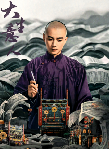 离婚九个月后，陈晓和陈妍希剧又撞了，前任局谁是赢家？难以置信，陈晓和陈妍希已