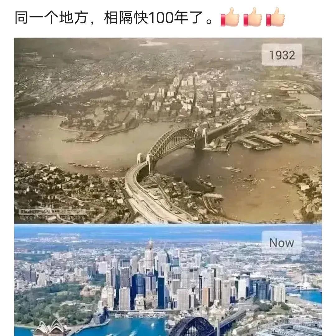 都快100年了，当时确实牛的一塌糊涂！#老照片#