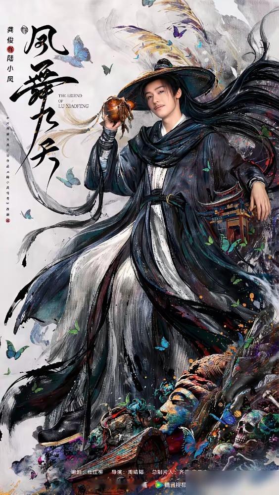 活活被骂上热搜第一，这部剧算是把黑红玩明白了。开机前，王鹤棣被骂痞帅不像权谋家，