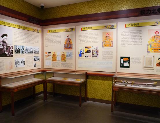 看到有人发文称：“我是满清皇族后裔，作为皇族后裔我感到骄傲，这有错吗？”首先