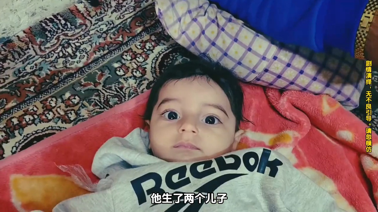 阿丽玛怒斥米拉德无能：家庭主妇不该只知待在家赚钱