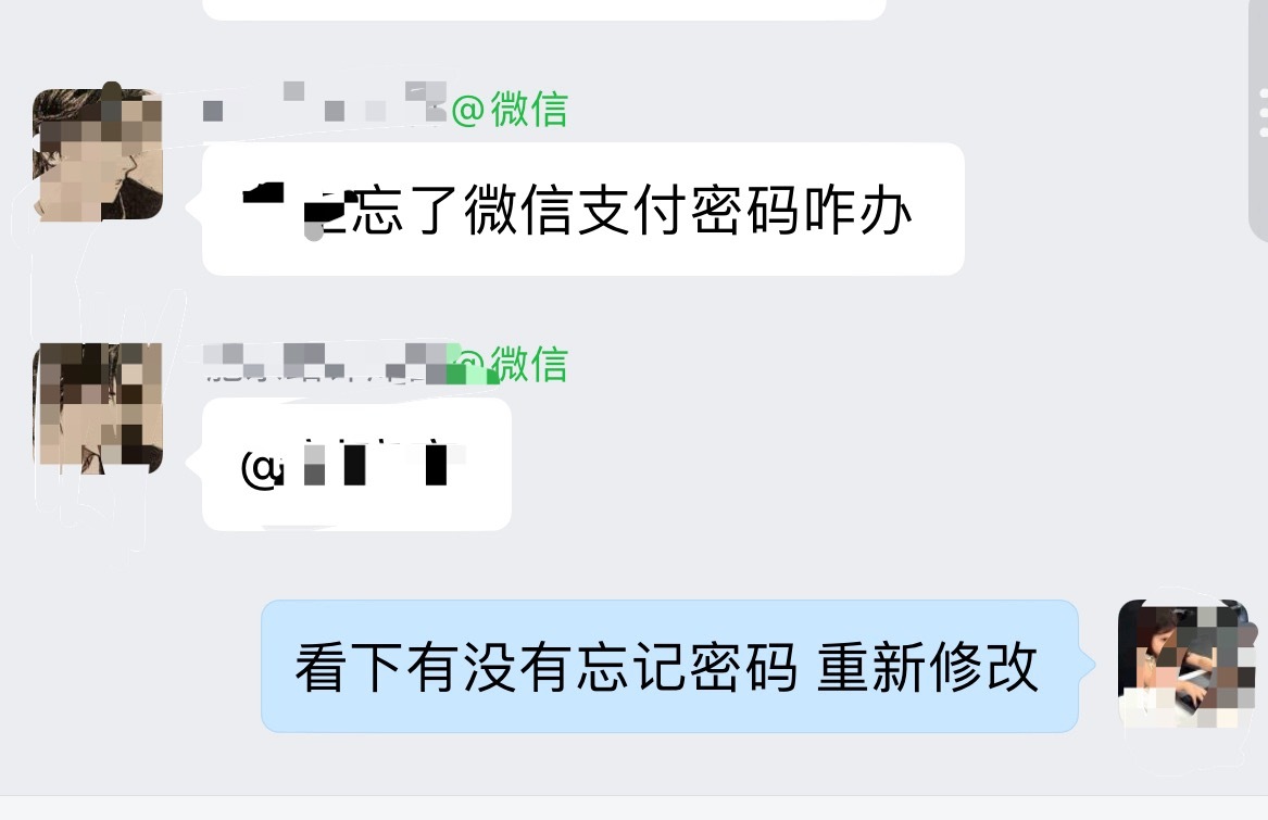 自从上了班字也不认识了手机也玩不明白了