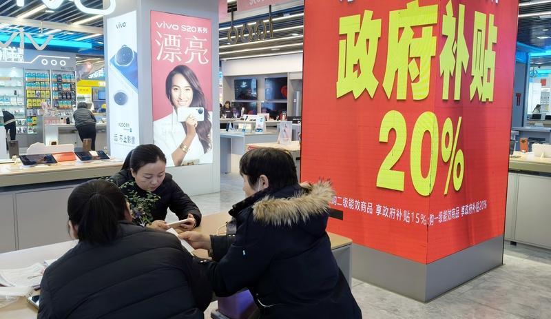 2026年一季度“国补”额度分配各地2026年一季度“国补”额度分配各地这事挺