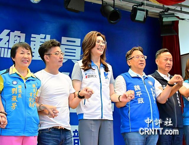 国民党籍县长王惠美倒戈？彰化县成了一级战区距离年底县市长选举仅剩3个多月，中国