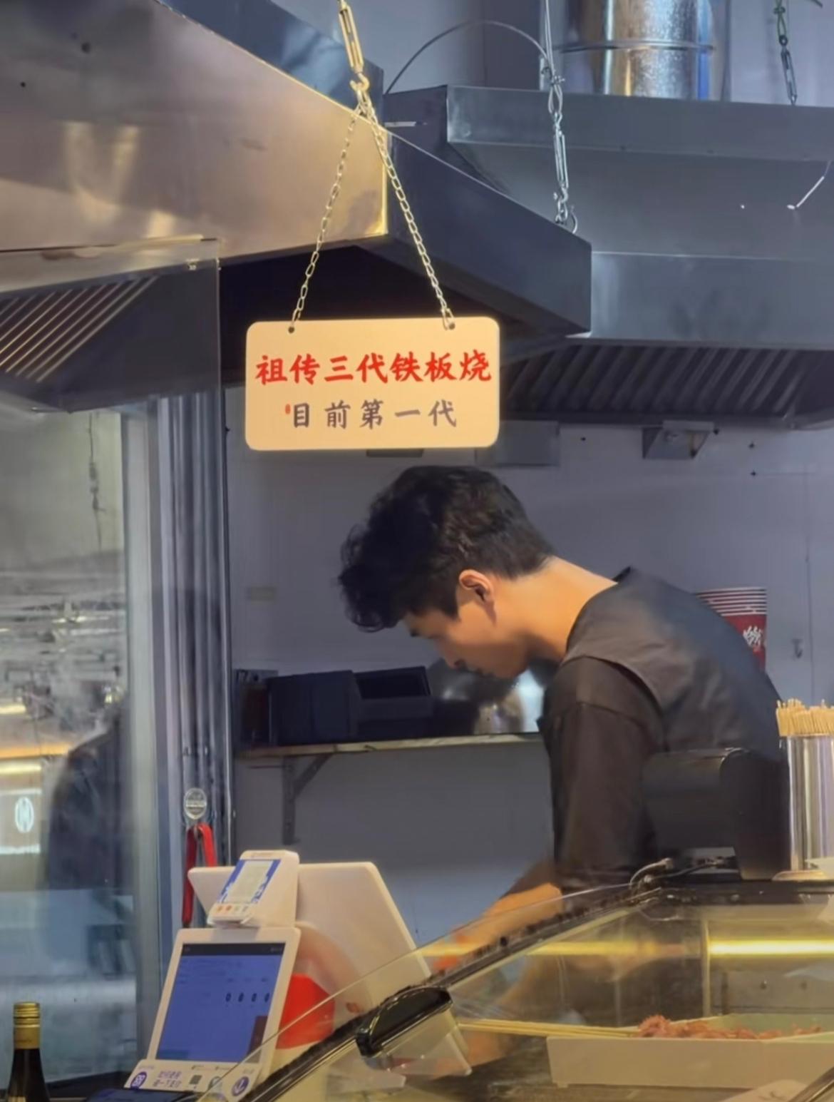 预制菜见多了，第一次见预制百年老号的[捂脸哭]预制菜