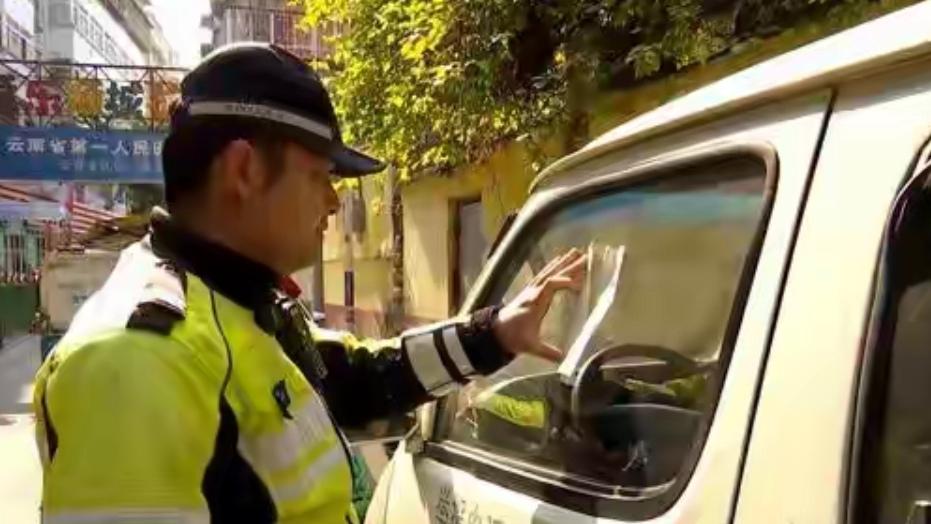 🔥紧急提醒！今起执行！昆明这条街取消所有临停泊位，违停直接拖移+罚款！昆明车主