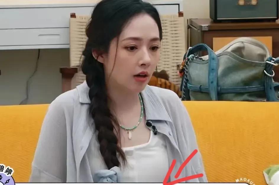 向太真的挺气向佐的，连婚房也不给买！郭碧婷在节目里和谢依霖说，现在每个月还要还