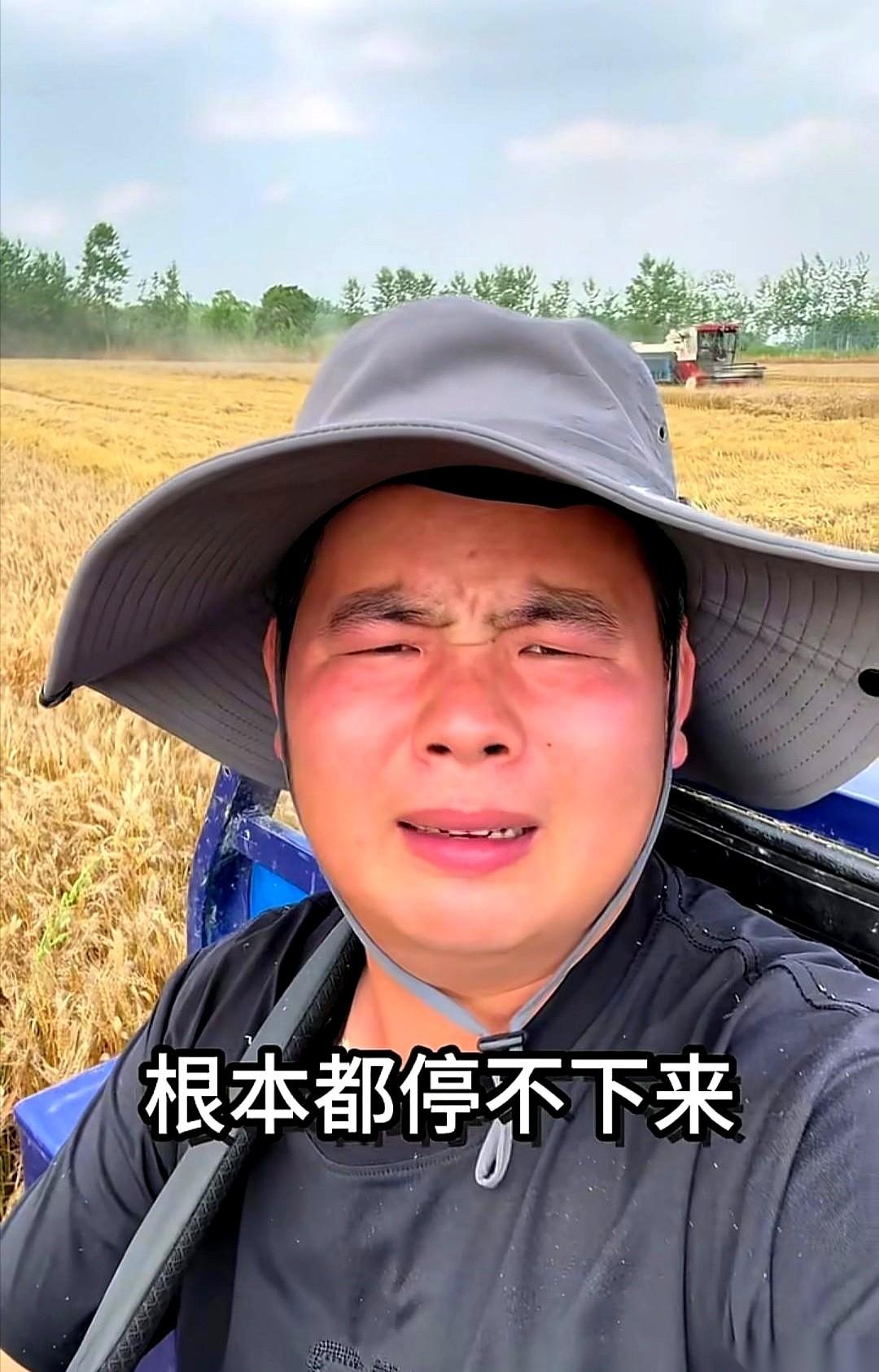 “你这玩意儿，到了我们钟祥，不好使。”地头的大叔，瞥了一眼河南小伙龙飞手里的测