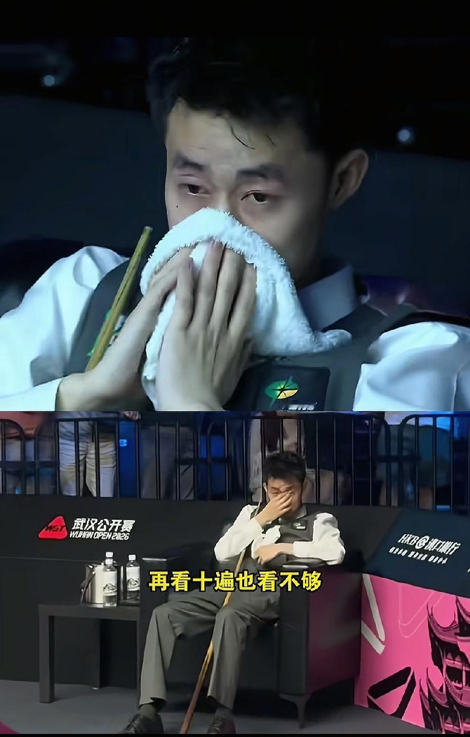 常冰玉夺冠哭了，不是因为自己拿了冠军，也不是因为赢了世界第一赵心童，而是心疼自己