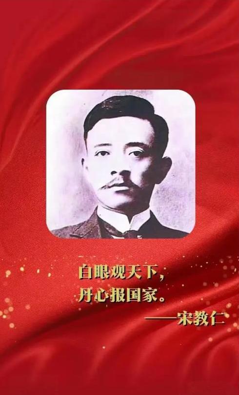 1913年3月22日，宋教仁遇害，他大概是唯一被拍了两种遗照的革命者了，他死后被