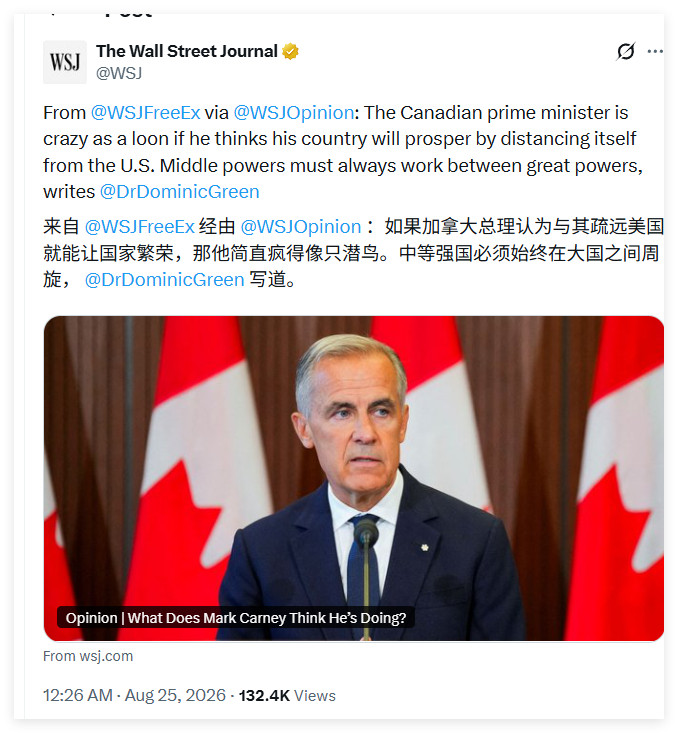 华尔街日报下场，开始骂卡尼了。
