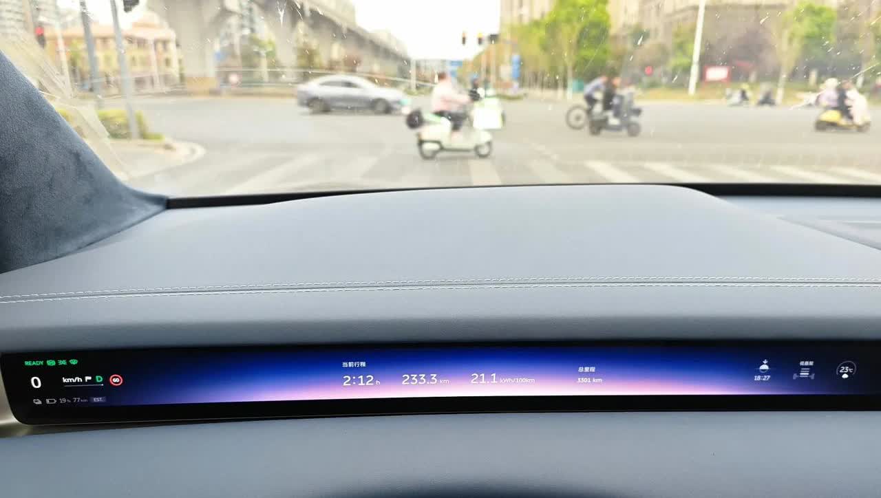 蔚来ET9，均速110km/h能耗，注意是均速，不是峰值速度[doge]然后3分钟换