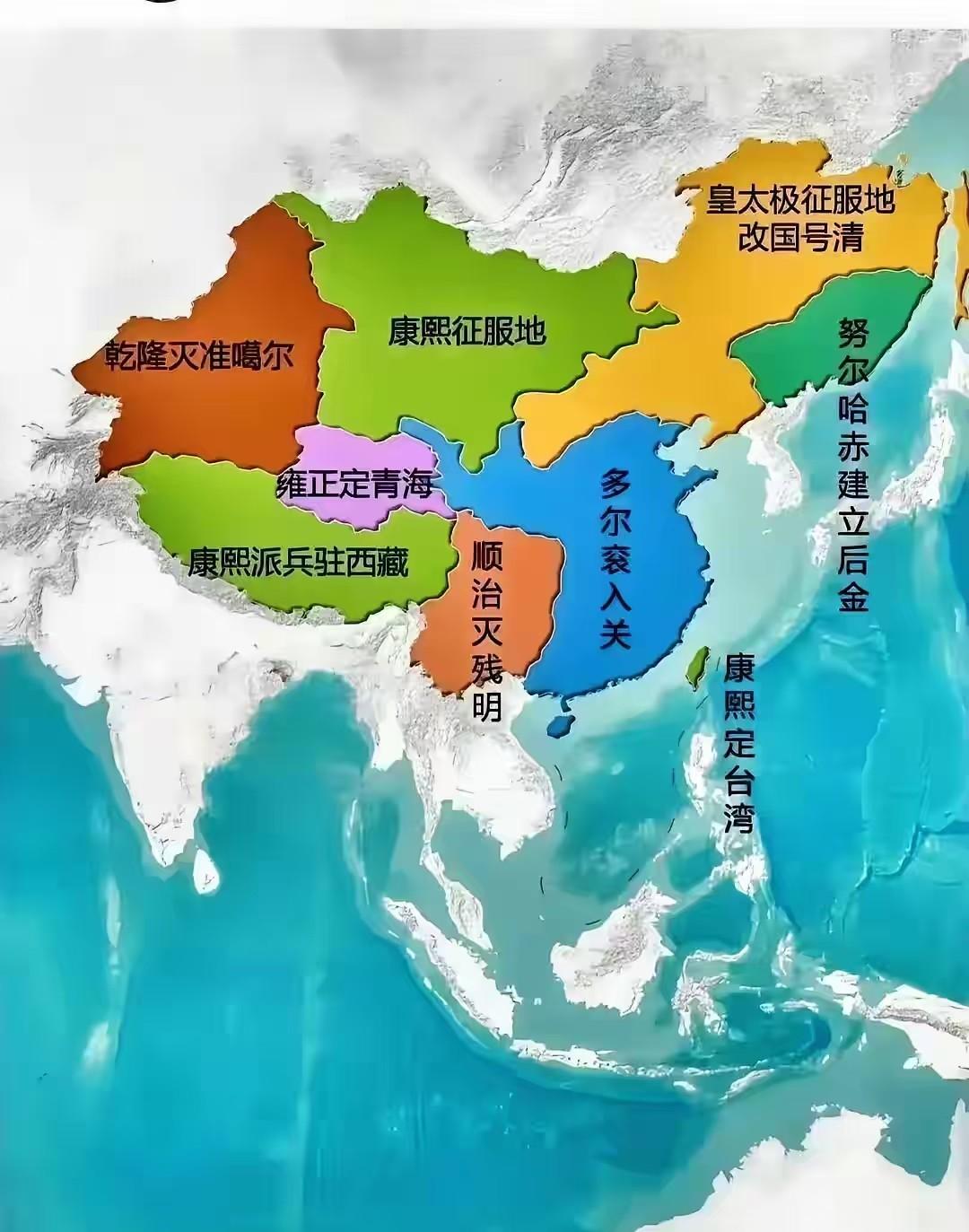 努尔哈赤，龙兴辽东皇太极，强势崛起多尔衮，定鼎中原顺治帝，剿灭南明康熙帝