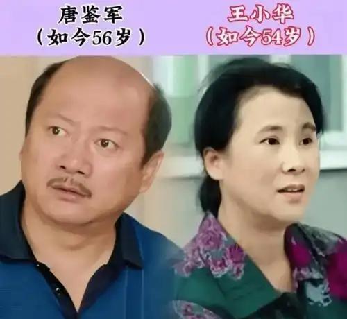 演了13年“完美媳妇”，现实里却在直播里跟“谢广坤”抢女儿。王小华在镜头前披露