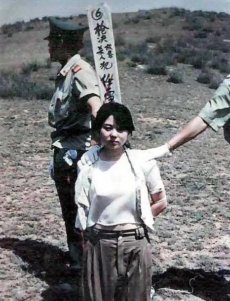 河南最美死刑犯！1993年，河南一名年轻貌美的女子，被判处死刑，就在行刑前，女子