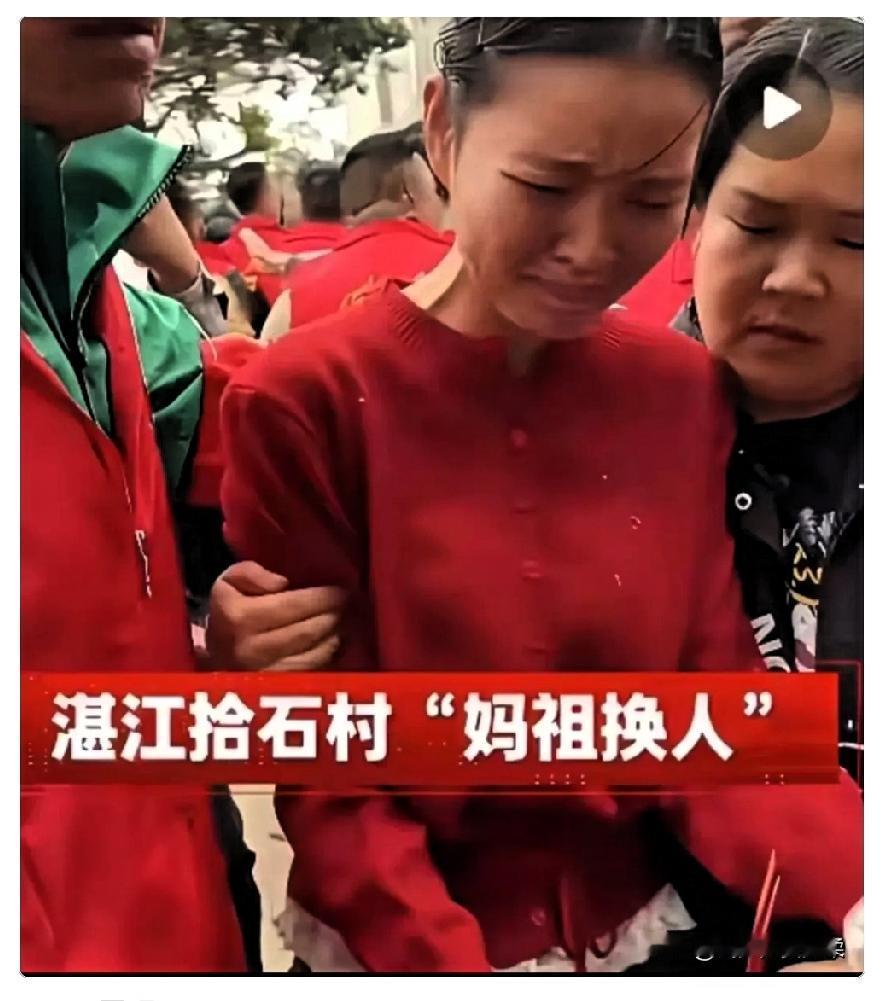 那个换小妈祖的许老板，以后恐怕要走下坡路了。听说很多福建的老板最怕与没有