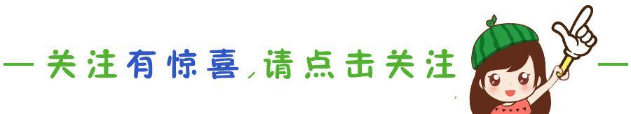 生过孩子的女人告诉孕妈妈, 待产包里这3样东西, 生完再买来得及!