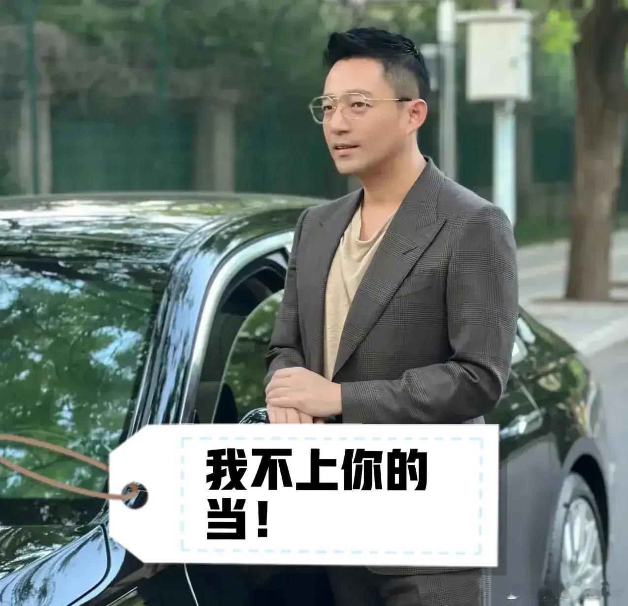 果然！网暴的风，还是吹到了玥儿和箖箖身上！昨天台媒报道老S因病送急诊，一家三个女