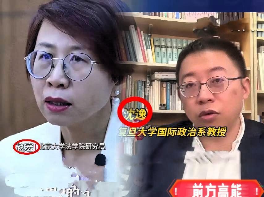 想过她会翻车真没料到这么快！沈逸说“满足你，莫名其妙的圣母心”之前，某
