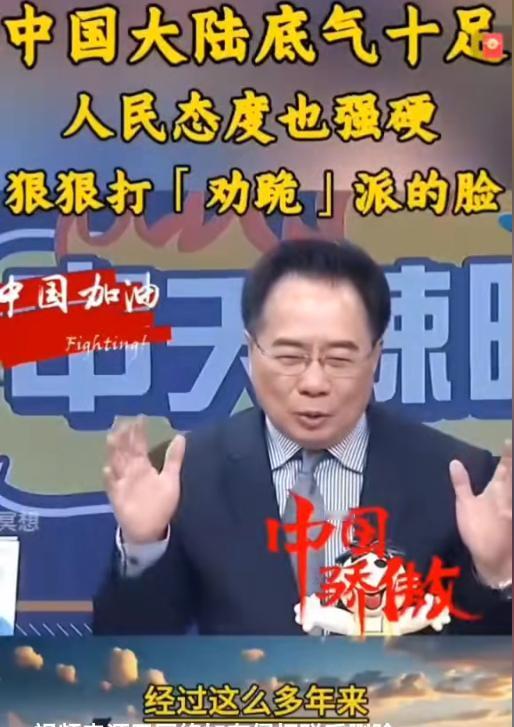 为什么说中国的公知需要一次肃清？说个扎心的，2011年，中国高铁还在发展中，却遭