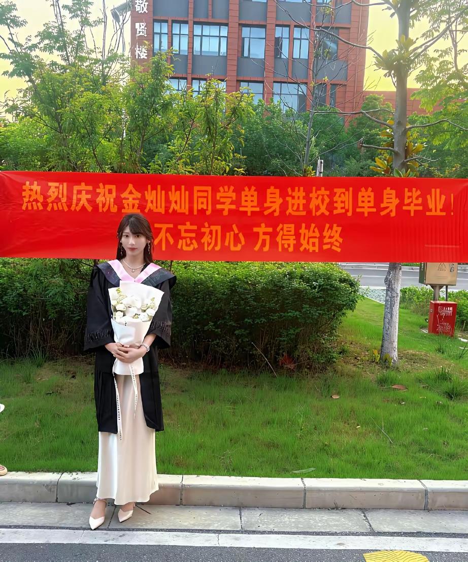 这种长相，一般人搞不定