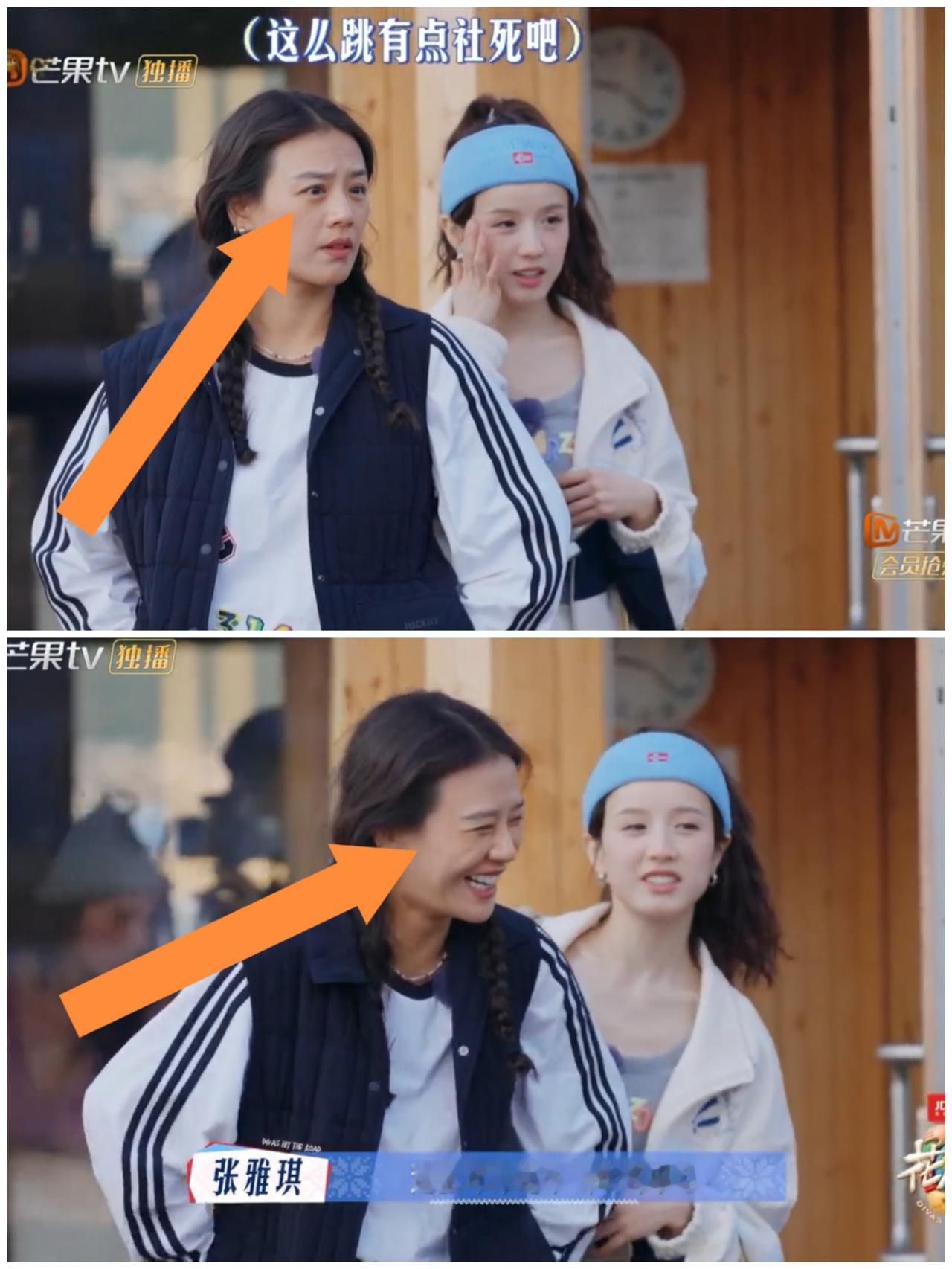 哎呀，此刻马思纯怎么成了“陈数”，一点都不像“马思纯”，龚俊他们“不欢而散”