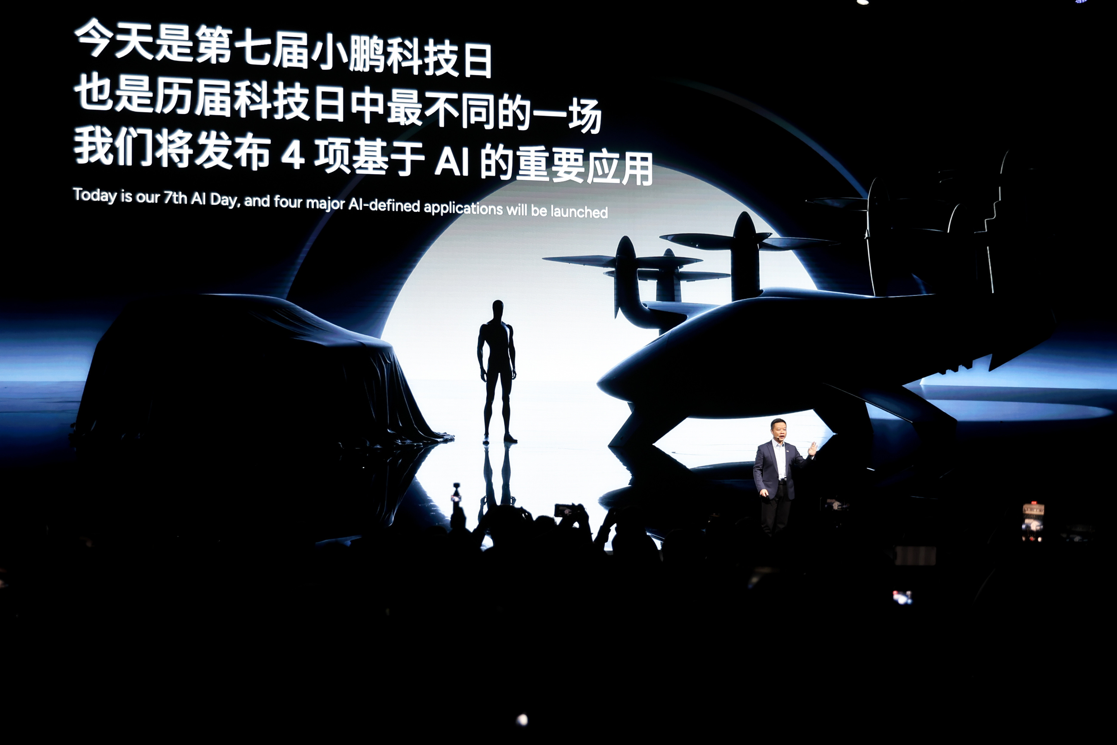 小鹏又一次把“无人驾驶”推进到了量产的边界。2026年，小鹏将推出3款全球化Ro