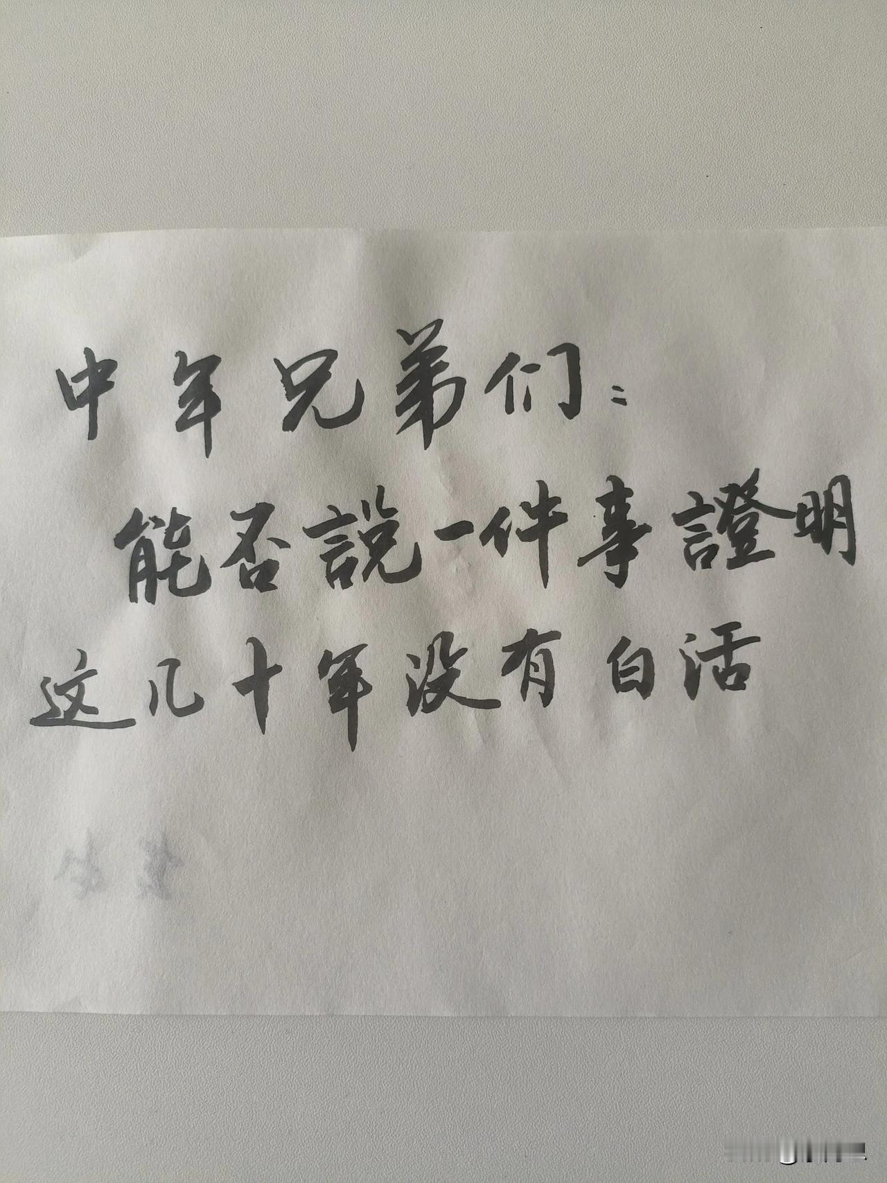 想了半天好像还真没。。。