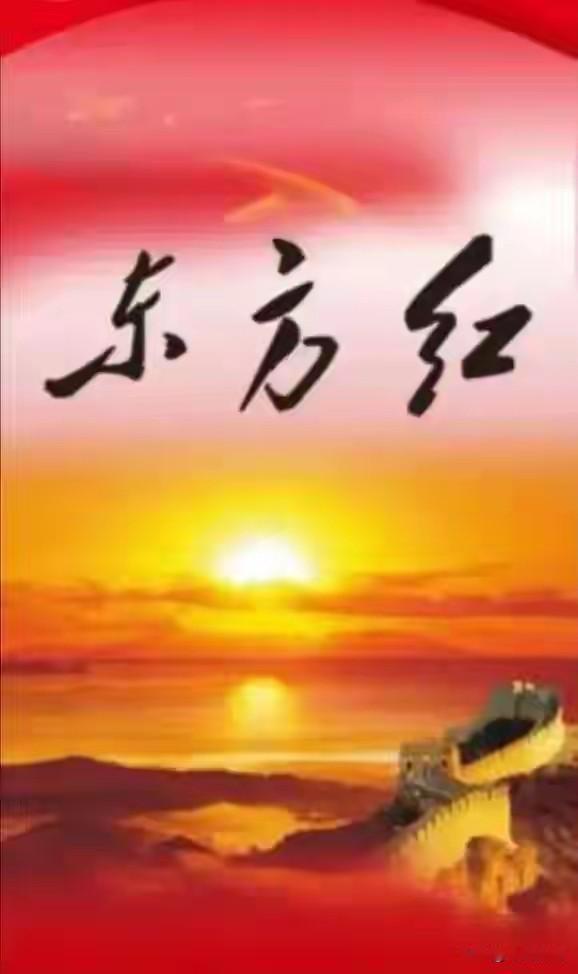 胡松华把“赞歌”中歌颂革命领袖的歌词改掉的那一刻起，就已经是社会性死亡了。胡松