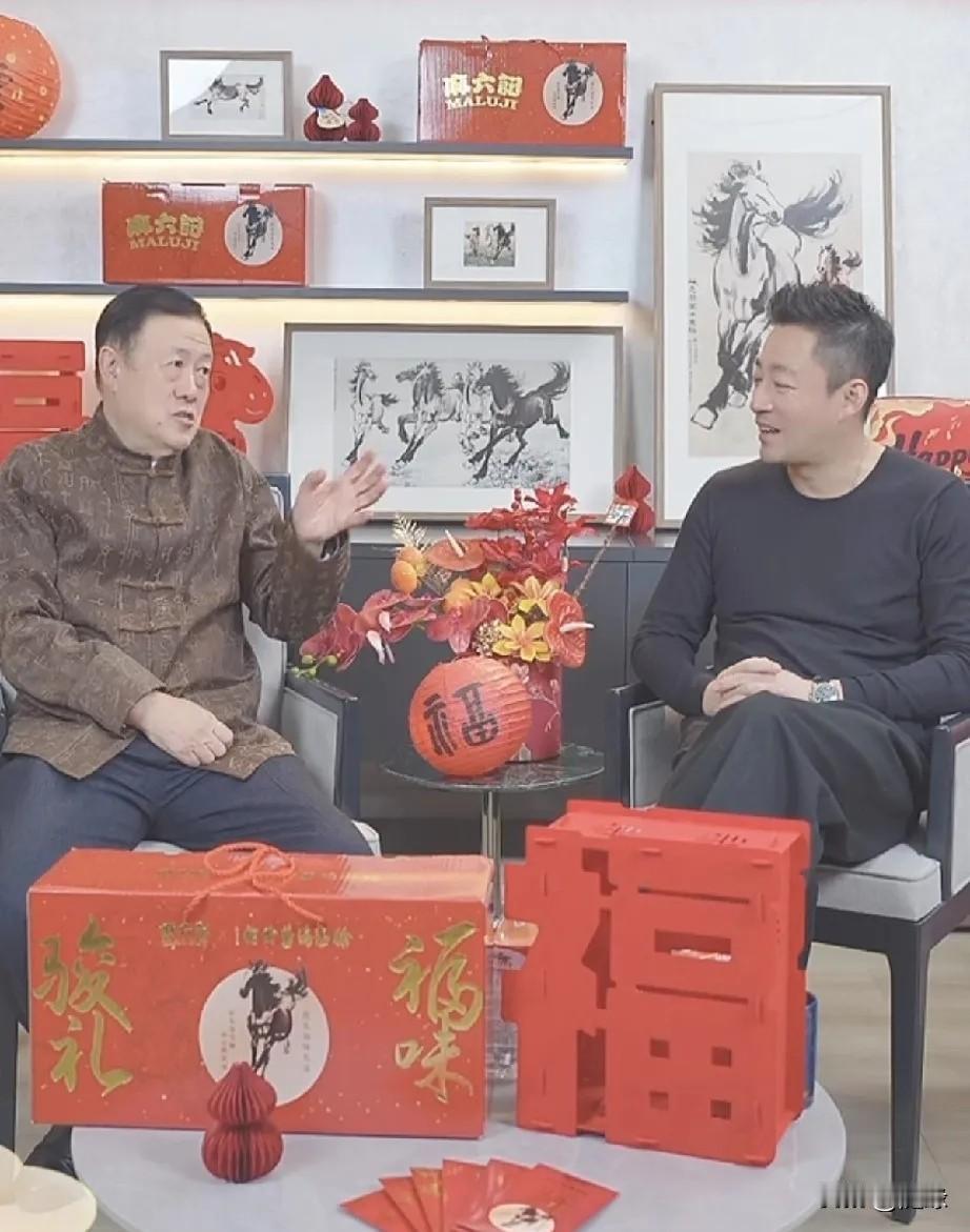 太搞笑了！汪小菲还是没忍住！直播时，一高兴说出了孩子出生时间，马筱梅说计划二月