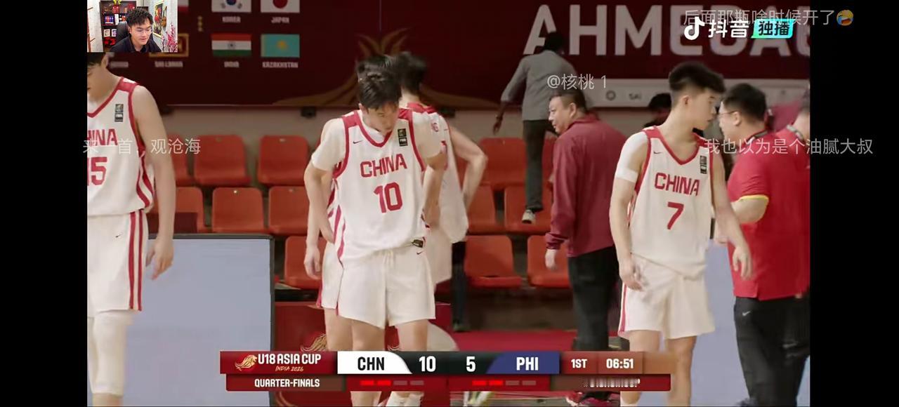 当你足够强大时人家的挑衅是可以忽略的。今天下午中国男篮U18在亚洲杯比赛中从开